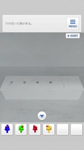 th_3969.jpg 脱出ゲーム Bathroom 攻略と解き方 ネタバレ注意 3969