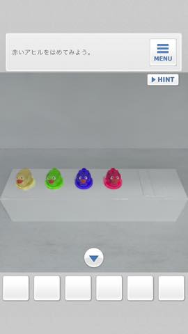 th_3970.jpg 脱出ゲーム Bathroom 攻略と解き方 ネタバレ注意 3970