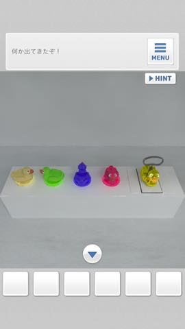 th_3971.jpg 脱出ゲーム Bathroom 攻略と解き方 ネタバレ注意 3971