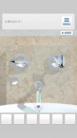 脱出ゲーム Bathroom  攻略と解き方 ネタバレ注意  3977