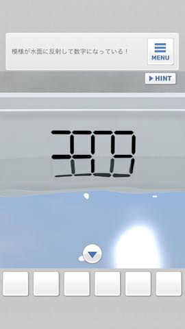 th_3978.jpg 脱出ゲーム Bathroom  攻略と解き方 ネタバレ注意  3978