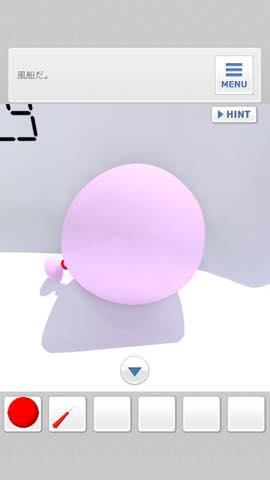 th_3986.jpg 脱出ゲーム Bathroom  攻略と解き方 ネタバレ注意  3986