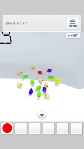 th_3987.jpg 脱出ゲーム Bathroom  攻略と解き方 ネタバレ注意  3987