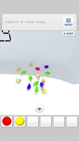 th_3989.jpg 脱出ゲーム Bathroom  攻略と解き方 ネタバレ注意  3989