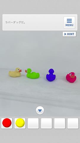 th_3990.jpg 脱出ゲーム Bathroom  攻略と解き方 ネタバレ注意  3990