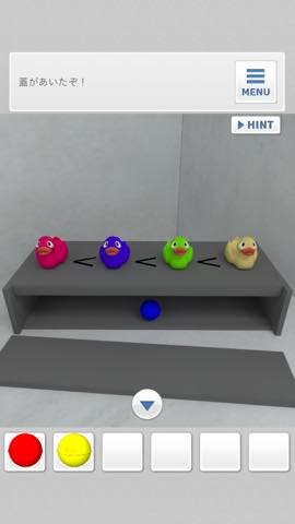 th_3996.jpg 脱出ゲーム Bathroom 攻略と解き方 ネタバレ注意 3996