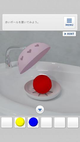 th_3998.jpg 脱出ゲーム Bathroom 攻略と解き方 ネタバレ注意 3998