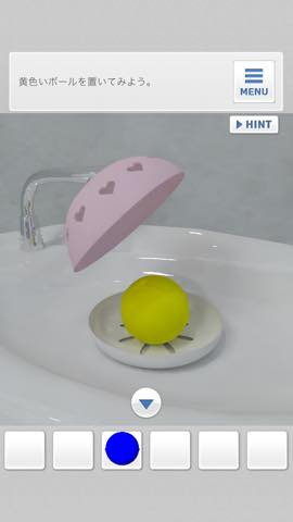 th_4000.jpg 脱出ゲーム Bathroom 攻略と解き方 ネタバレ注意 4000