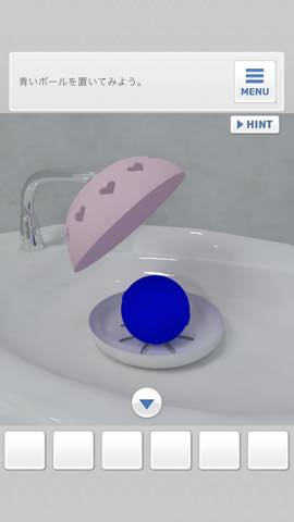 th_4002.jpg 脱出ゲーム Bathroom 攻略と解き方 ネタバレ注意 4002