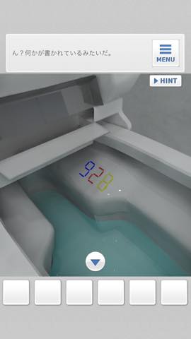 th_4003.jpg 脱出ゲーム Bathroom 攻略と解き方 ネタバレ注意 4003