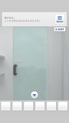 脱出ゲーム Bathroom  攻略と解き方 ネタバレ注意  4005