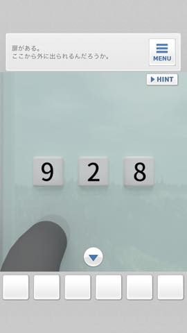 th_4007.jpg 脱出ゲーム Bathroom 攻略と解き方 ネタバレ注意 4007