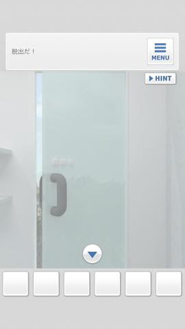 th_4008.jpg 脱出ゲーム Bathroom 攻略と解き方 ネタバレ注意 4008