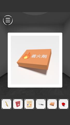 脱出ゲーム CORE  攻略と解き方 ネタバレ注意  3918