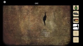 th_74.jpg Cube Escape: The Cave   攻略と解き方 ネタバレ注意  74