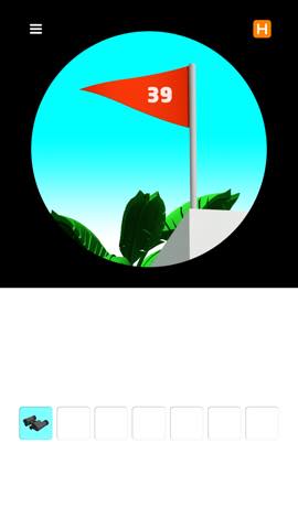 のんびり脱出ゲーム「ミスター3939の休暇」(MR3939VACS)   攻略と解き方 ネタバレ注意  4035