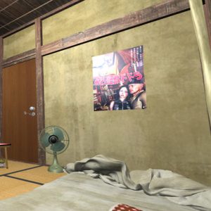 脱出ゲーム 4畳半  攻略