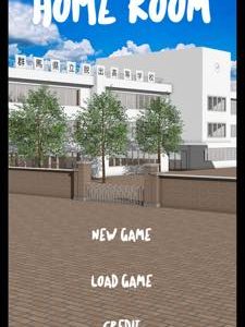 脱出ゲーム Home Room(ホームルーム) 攻略