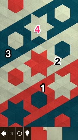 Kami 2 攻略と解き方 ネタバレ注意 _1171.jpg Kami 2 攻略と解き方 ネタバレ注意 1171