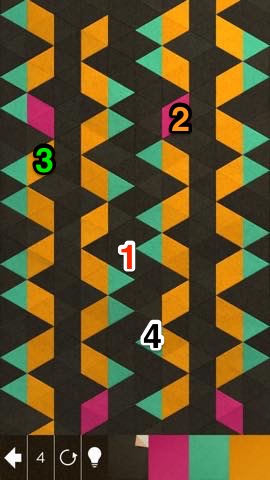 Kami 2 攻略と解き方 ネタバレ注意  1181