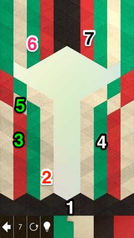 Kami 2 攻略と解き方 ネタバレ注意 _1222.jpg Kami 2 攻略と解き方 ネタバレ注意  1222