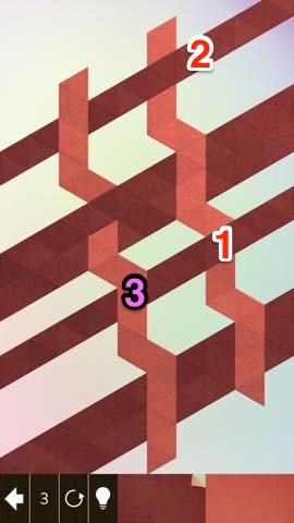 Kami 2 攻略と解き方 ネタバレ注意  1254