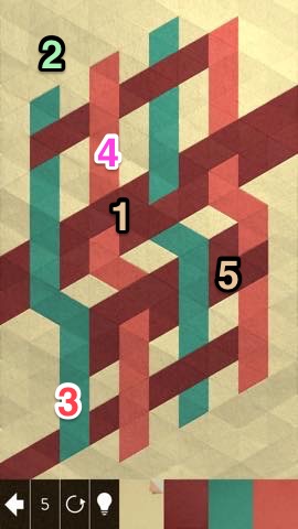 Kami 2 攻略と解き方 ネタバレ注意  1257