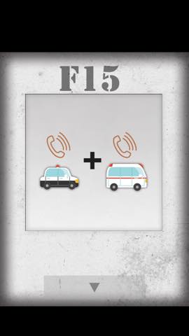 脱出ゲーム Mansion 攻略と解き方 ネタバレ注意 _4272.jpg 脱出ゲーム Mansion 攻略と解き方 ネタバレ注意  4272