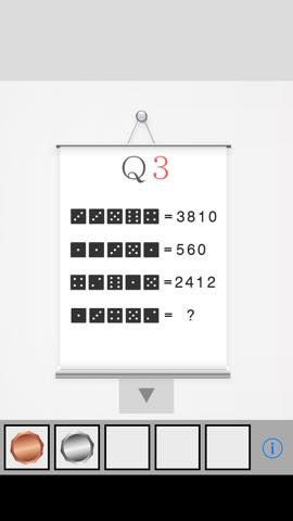 脱出ゲーム Q2 攻略と解き方 ネタバレ注意 _4321.jpg 脱出ゲーム Q2 攻略と解き方 ネタバレ注意 4321