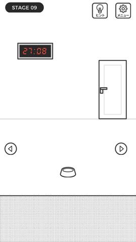 世界一理不尽な脱出ゲーム   攻略と解き方 ネタバレ注意  4090