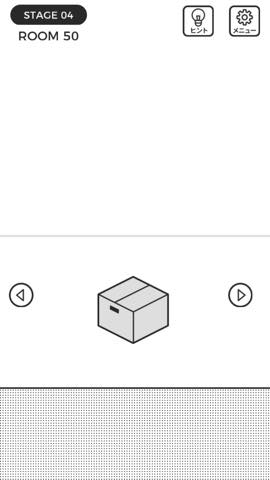 世界一理不尽な脱出ゲーム 攻略と解き方 ネタバレ注意 _4111.jpg 世界一理不尽な脱出ゲーム 攻略と解き方 ネタバレ注意 4111