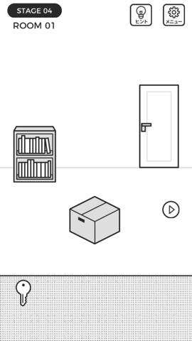 世界一理不尽な脱出ゲーム 攻略と解き方 ネタバレ注意 _4113.jpg 世界一理不尽な脱出ゲーム 攻略と解き方 ネタバレ注意 4113