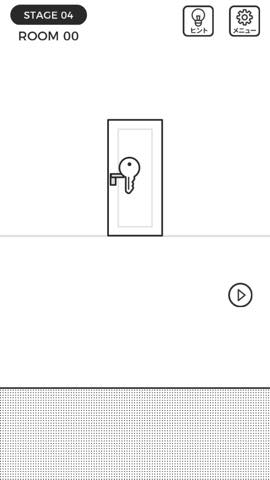世界一理不尽な脱出ゲーム 攻略と解き方 ネタバレ注意 _4115.jpg 世界一理不尽な脱出ゲーム 攻略と解き方 ネタバレ注意 4115