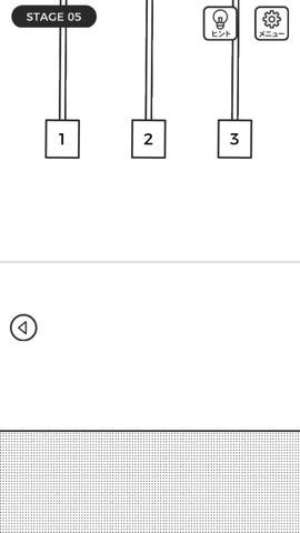 世界一理不尽な脱出ゲーム 攻略と解き方 ネタバレ注意 _4116.jpg 世界一理不尽な脱出ゲーム 攻略と解き方 ネタバレ注意 4116