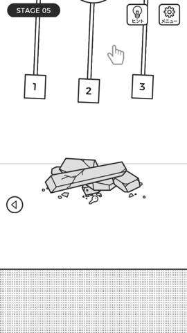 世界一理不尽な脱出ゲーム 攻略と解き方 ネタバレ注意 _4117.jpg 世界一理不尽な脱出ゲーム 攻略と解き方 ネタバレ注意 4117
