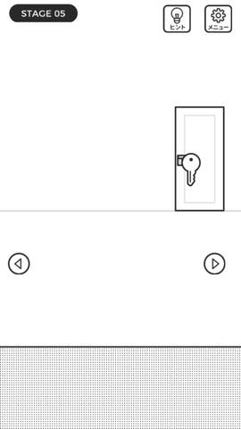 世界一理不尽な脱出ゲーム 攻略と解き方 ネタバレ注意 _4118.jpg 世界一理不尽な脱出ゲーム 攻略と解き方 ネタバレ注意 4118