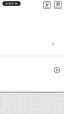 世界一理不尽な脱出ゲーム   攻略と解き方 ネタバレ注意  4120