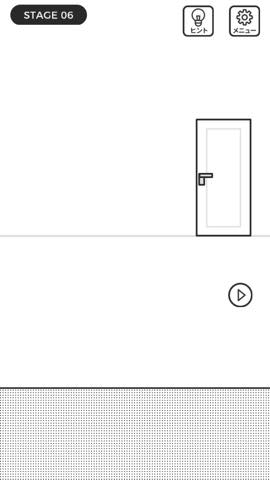 世界一理不尽な脱出ゲーム   攻略と解き方 ネタバレ注意  4121