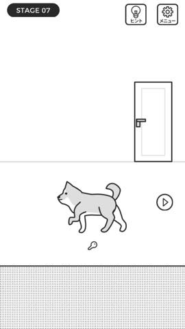 世界一理不尽な脱出ゲーム   攻略と解き方 ネタバレ注意  4126