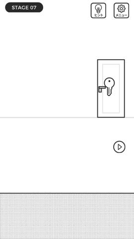 世界一理不尽な脱出ゲーム   攻略と解き方 ネタバレ注意  4128