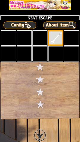 逆脱出ゲーム セキュリティ  攻略と解き方 ネタバレ注意 _10.jpg 逆脱出ゲーム セキュリティ  攻略と解き方 ネタバレ注意  10