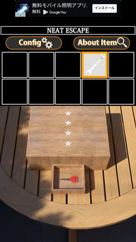 逆脱出ゲーム セキュリティ  攻略と解き方 ネタバレ注意 _11.jpg 逆脱出ゲーム セキュリティ  攻略と解き方 ネタバレ注意  11