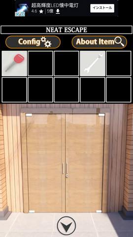 逆脱出ゲーム セキュリティ  攻略と解き方 ネタバレ注意 _12.jpg 逆脱出ゲーム セキュリティ  攻略と解き方 ネタバレ注意  12