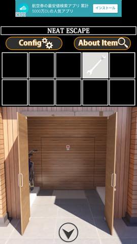 逆脱出ゲーム セキュリティ  攻略と解き方 ネタバレ注意 _13.jpg 逆脱出ゲーム セキュリティ  攻略と解き方 ネタバレ注意  13