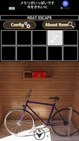 逆脱出ゲーム セキュリティ  攻略と解き方 ネタバレ注意 _14.jpg 逆脱出ゲーム セキュリティ  攻略と解き方 ネタバレ注意  14