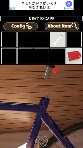 逆脱出ゲーム セキュリティ  攻略と解き方 ネタバレ注意 _15.jpg 逆脱出ゲーム セキュリティ  攻略と解き方 ネタバレ注意  15