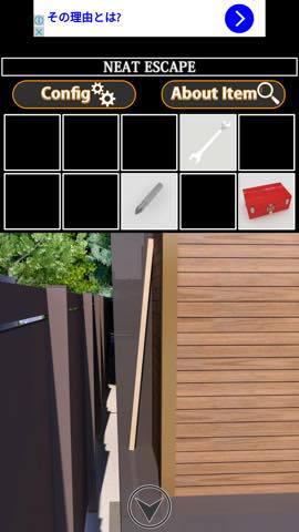 逆脱出ゲーム セキュリティ  攻略と解き方 ネタバレ注意 _17.jpg 逆脱出ゲーム セキュリティ  攻略と解き方 ネタバレ注意  17