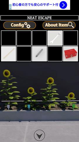 逆脱出ゲーム セキュリティ  攻略と解き方 ネタバレ注意 _19.jpg 逆脱出ゲーム セキュリティ  攻略と解き方 ネタバレ注意  19