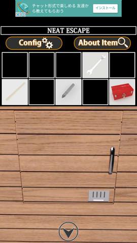 逆脱出ゲーム セキュリティ  攻略と解き方 ネタバレ注意 _20.jpg 逆脱出ゲーム セキュリティ  攻略と解き方 ネタバレ注意  20