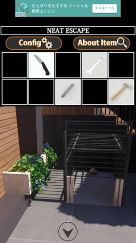 逆脱出ゲーム セキュリティ  攻略と解き方 ネタバレ注意 _27.jpg 逆脱出ゲーム セキュリティ  攻略と解き方 ネタバレ注意  27